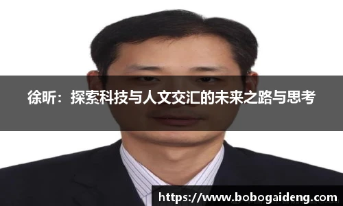 谈球吧体育官网
